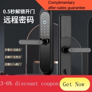 digital door lock Xingqi Shield Defender Handle Fingerprint Lock Household Electronic Lock Anti-Theft Door Lock New Brea