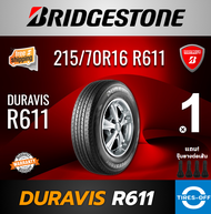 Bridgestone 215/70R16 DURAVIS R611 ยางใหม่ ผลิตปี2024 ราคาต่อ1เส้น มีรับประกันจากโรงงาน แถมจุ๊บลมยางต่อเส้น ยางกระบะ ขอบ16 ขนาดยาง 215 70R16 R611 จำนวน 1 เส้น