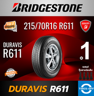 Bridgestone 215/70R16 DURAVIS R611 ยางใหม่ ผลิตปี2024 ราคาต่อ1เส้น มีรับประกันจากโรงงาน แถมจุ๊บลมยาง