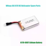 【K170】อะไหล่เฮลิคอปเตอร์บังคับวิทยุ XK K170 Black Hawk UH-60L 4CH 2.4GHz ไจโร 6 แกน อะไหล่แบตเตอรี่