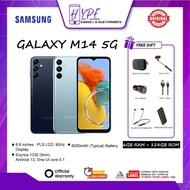Samsung Galaxy M14 5G (6GB RAM +128GB ROM) With 1 Year Warranty By Samsung Malaysia