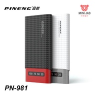 ORIGINAL PINENG PN-981 10000mAh Lithium Polymer Power Bank