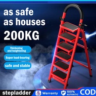 2-8 step foldable ladder with a load-bearing capacity of 200kg for household use saving space
