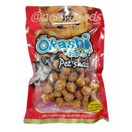 Okashi Chick Bone Shape 2.5" ขนมสุนัข โอคาชิ ไก่พันกระดูกผูก 400 กรัม ไม่เค็ม ไก่พันกระดูก 25 ชิ้น D