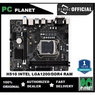 51RISC INTEL H510 H510M LGA1200 DDR4 MOTHERBOARD