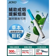 11民替棒辅助戒的神器薄荷果味吸棒嘴过滤器替代品男A magical tool to help quit smoking: mint-flavored disposable vape sticks.2