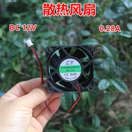 6025 Cooling Fan 12V 0.28A