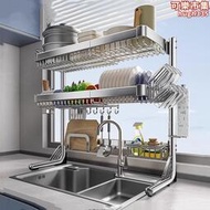 多米304不鏽鋼廚房水槽置物架碗架放碗盤瀝水架多功能碗碟收納層架
