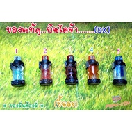 (9)Dx Transforming Device Bottle /RIDER BUILD Bill