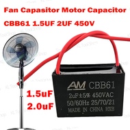 🚀ส่งเร็ว🚀คาปาซิเตอร์ พัดลม​ มีสายไฟ ตัวเก็บประจุ Capacitor คอนเดนเซอร์พัดลม CBB61  1.5uF 2.0uFอะไหล่