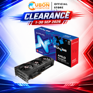 VGA (การ์ดจอ) SAPPHIRE PULSE AMD RADEON RX 9070 XT GAMING 16GB DUAL GDDR6 ประกันศูนย์ 3 ปี