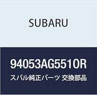 SUBARU Genuine Parts Cover, Rear Pillar, Left, Legacy B4, 4D Sedan, Legacy, 5 Door Wagon, Part Numbe