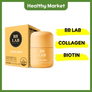 BB LAB COLLAGEN SKIN ACTIVE PEPTIDE 1.1g x 56TABLETS hyaluronic acid Low Molecular Fish Collagen VITAMIN A VITAMIN C BIOTIN PHOTOAGING Freckle ANTI AGING INNER BEAUTY