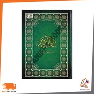 JAHABERSA AL-QURAN PJ-3777 NEWSPRINT 2909210304442