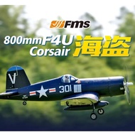 FMS 800mm F4U Corsair V2 Remote Control Model Airplane