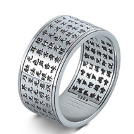 2606daily Preferred Face Wide More s925 Secret Couple Ready Stock Female Ring Male Plated Polo Ring 