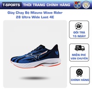 Mizuno Wave Rider 28 Ultra Wide Last 4E Running Shoes - Daily Running Shoes for Men/Women, Suitable 