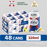 [TWIN PACK] 1664 Blanc Beer Can Premium Wheat Beer 5.0% Alcohol (320ml x 24)