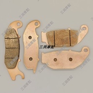 Suitable for Xiangshuai Motorcycle YES Soft Tail 255 415 418 Motorcycle 25 26 Years Sintered Front R