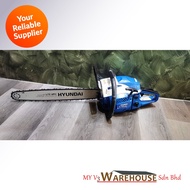 HYUNDAI Chainsaw HCS5822 (22" blade)