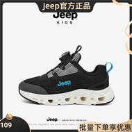 Jeep jeep Children's Shoes Autumn Winter New Style Boys Sports Shoes Breathable Mesh Girls Running C