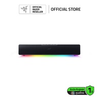 Razer Leviathan V2 X Compact - USB Type C Blutooth 5.0 PC Gaiming Soundbar (เกมมิ่งซาวด์บาร์)