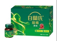 白蘭氏雞精（16樽，原味）