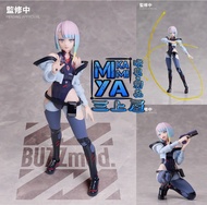 三上屋 預訂商品 【※已截止※】 Aniplex BUZZmod. 露西 : 電馭叛客：邊緣行者 / Aniplex ［BUZZmod.］ Lucy action figure : Cyberpunk