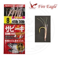 MATA KAIL SABIKI 9090 SUPER STRONG FISHING RIGS APOLLO RIGS MADE FROM HIGH QUALITY MATERIAL