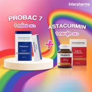 จับคู่คุ้มเวอร์ Probac7 30 ซอง 1 กล่อง + Astacurmin 30 เม็ด 1 กระปุก