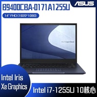 【618回饋10%】ASUS 華碩 B9400CBA-0171A1255U 黑 (i7-1255U/32G/1TB PCIe/W11P/FHD/14) 客製化商務筆電