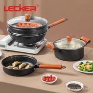 KR-755 Exchange Wok Locker Wok Soup Pot Set Points One Piece Non-Stick Pan Gift Three Piece Set W7RK