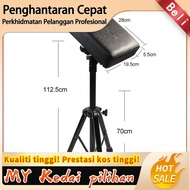 [Lovoskiacmy] Salon tattoo arm rest leg adjustable stand studio chair armrest tattoo supplies GFBP