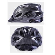 CARBON ADULT BICYCLE HELMET