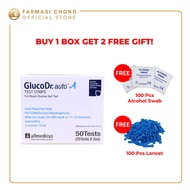 GlucoDr. Test Strip (25's / 2x 25's) FREE Lancet & Alcohol Swab