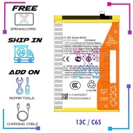 Battery BN5Q Compatible For Redmi 13C / Poco C65 (5000 mAh)