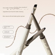 eyeliner eyeliner stamp Ukiss Blade Eyeliner Gel Pen Double-Headed Waterproof Sweatproof Smooth Non-