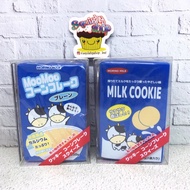 Ibloom milk cookie