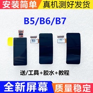 [Ready Stock] Suitable for Huawei B6 Bracelet Screen Assembly B5 B7 Screen FDS-B19 FDS-B49 Display w