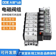 Bit 6 Bit 7 Group Bit 53AC Solenoid Valve DC24V-10 Bit 2 1 Bit 4V210-08 4 220V Bit CEEQ