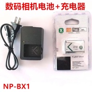 Suitable for Sony ZV-1 Z-V1F ZV1 ZV1M2 Vlog Beauty Camera NP-BX1 Lithium Battery+Charger