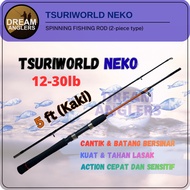 Tsuriworld Neko 12-30lb (5 Feet Kaki) Torikumu Kotai 15-30lb Solid 2-Piece Spinning Fishing Rod Jora