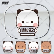 Cartoon Bear Automotive Fuel Tank Cap Stickers 92 95 Refueling Stickers Cute Tips Charging Port Deco