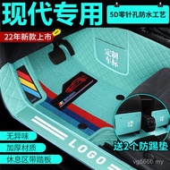 Elantra [IX35 Dedicated IX35 Dedicated IX35 Famous Chart Fully Surrounded GDXK