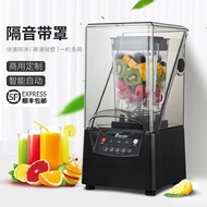 （In stock）Multifunctional Cytoderm Breaking Machine Commercial Soybean Milk Machine Milk Tea Shop Cooking Machine Sound Insulation with Cover Ice Crusher Ice Crusher Blender
