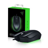 Razer Abyssus Essential Gaming Mouse