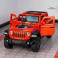 Rastar 1:32 Simulation Jeep Wrangler Rubicon 4Xe Alloy Car Model Doors Can Be Opened Rich Details,