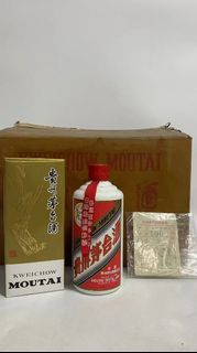 收酒 回收茅台 Moutai  貴州茅台 53度  貴州茅台酒  飛天茅台  hennessy  貴州茅台50ml  貴州茅台2024  貴州茅台鎮  貴州茅台2023  貴州茅台50  moutai