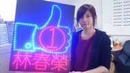 Color LED Light Plate Billboard Signboard Strap Proposal Board Concert Signature Baseball Game Sign