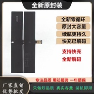 Suitable for Microsoft surface laptop1/2 1769 Laptop Battery DYNK01/G3HTA036H